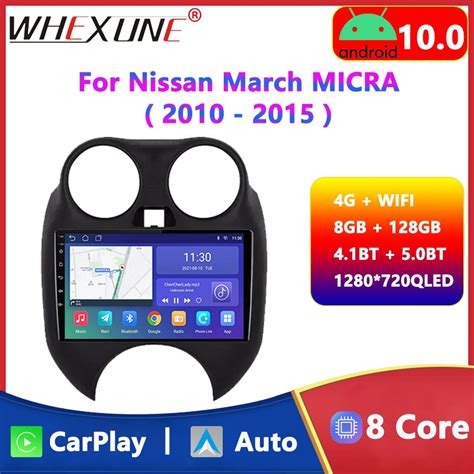 For Nissan March Micra Android Car Radio Stereo Multimedia