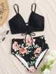 Floral Lace Up High Waisted Bikini Swimsuit Shein Usa