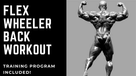 Flex Wheeler Back Workout - Program Included: Better Body Sports