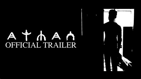 Atman Official Trailer An Arthouse Thriller YouTube