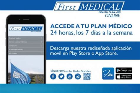 Mobile App First Medical Health Plan Inc