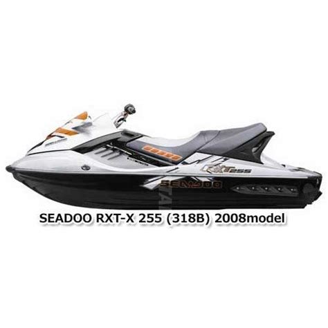 Seadoo Rxt X 25508 Oem Section Engine And Air Intake Silencer Parts