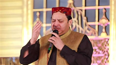 New Naat Of Shahbaz Qamar Fareedi 2023 Youtube