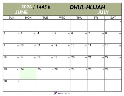 Dhul Hijjah 1445 Calendar June July 2024 Thakur 56 Off