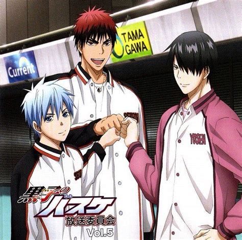 Kuroko X Kagami X Himuro Slam Dunk Anime Desenhos Love Takao Kazunari