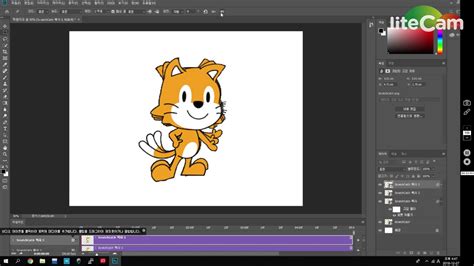 포토샵으로 애니메이션 만들기 포토샵 타임 라인 업데이트
