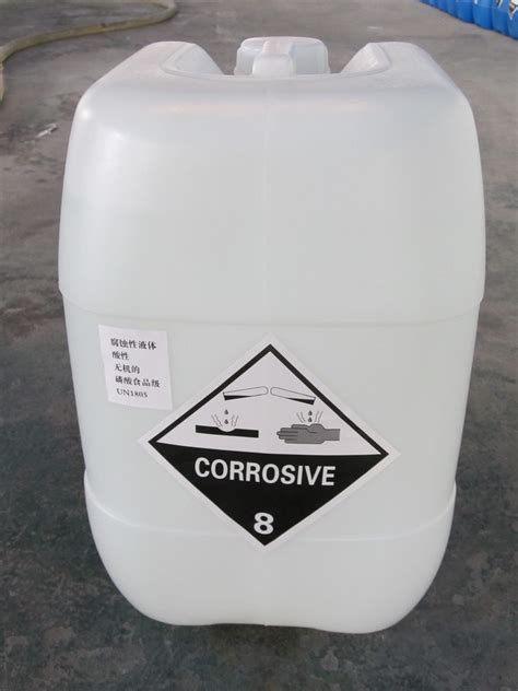 Phosphorous Liquid Min 85 Plant Phosphoric Acid For Food Grade China