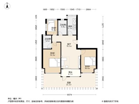 【杭州碧桂园东旭府小区 二手房 租房】 杭州房天下