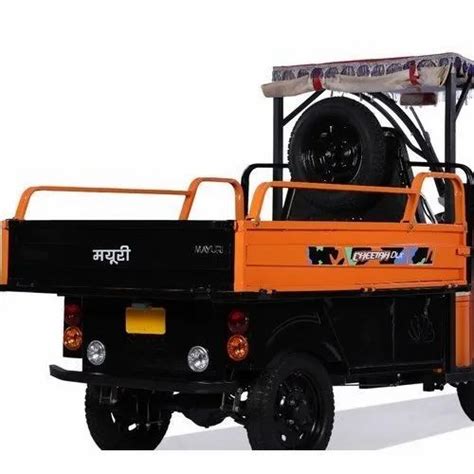 Mayuri Loader At Best Price In Nalbari By Mayuri Motors Id