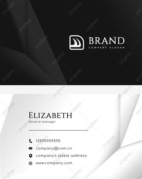 Black Texture Card PNG, Vector, PSD, and Clipart With Transparent ...