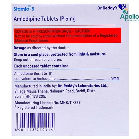 Stamlo Tablet S Price Uses Side Effects Composition Apollo