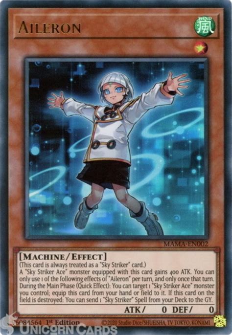 MAMA EN002 Aileron Ultra Rare 1st Edition Mint YuGiOh Card Unicorn