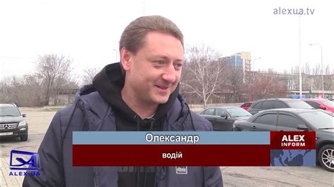 ФАБУЛА Кому належать автостоянки в Запоріжжі - YouTube