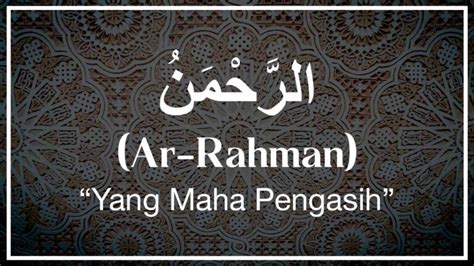 Bacalah Surat Ar Rahman Ayat Dan Artinya Read Islamic Surah Hot Sex