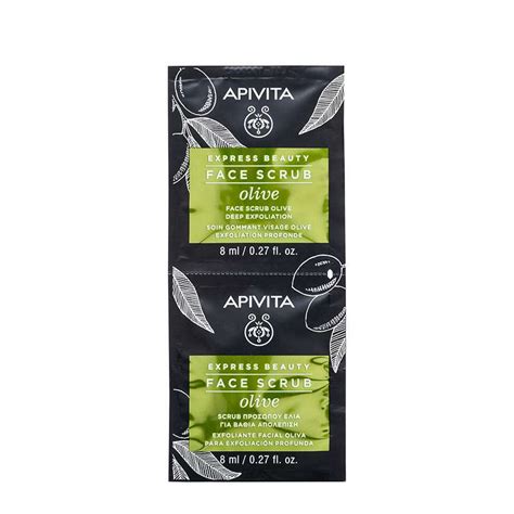 Apivita Express Beauty Face Mask Olive Sachets 2 X 8Ml Dermalife