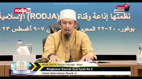 Live Daurah Syar Iyyah Ke Sesi Bersama Syaikh Ibrahim Bin