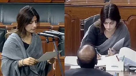 Dimple Yadav Oath डिंपल यादव ने ली लोकसभा सदस्य की शपथ बोलीं संसद