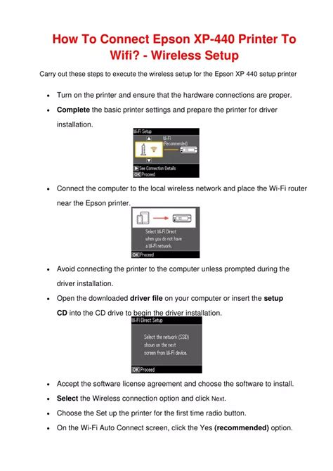 Ppt How To Connect Epson Xp Printer To Wifi Wireless Setup