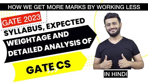 GATE SUBJECT WISE WEIGHTAGE FOR CSE GATE SYLLABUS OF GATE COMPUTER