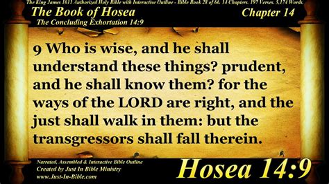 Bible Book 28 Hosea Chapter 14 The Holy Bible Kjv Read Along Audio