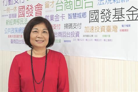 公私部門協力 凝聚全民共識／國發會主委陳美伶：以雙語國家提升競爭力 English Career