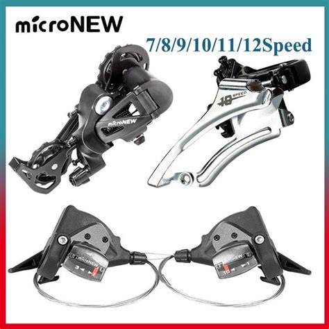 MicroNEW Shifter Lightweight Shift Lever Iamok Clamp Band Mount 7 8 9