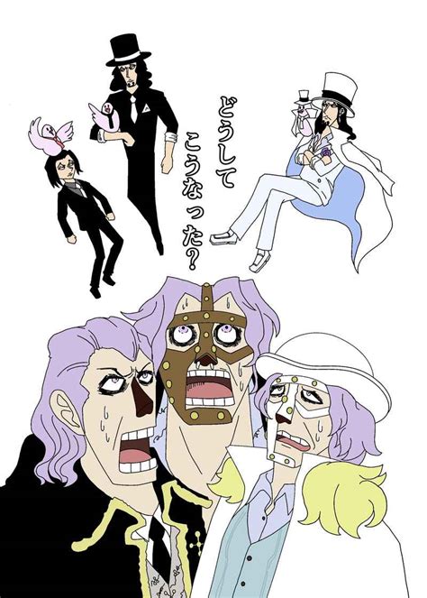 どうしてこうなった？ メーゼレむずる One Piece 同人誌のとらのあな女子部全年齢向け通販