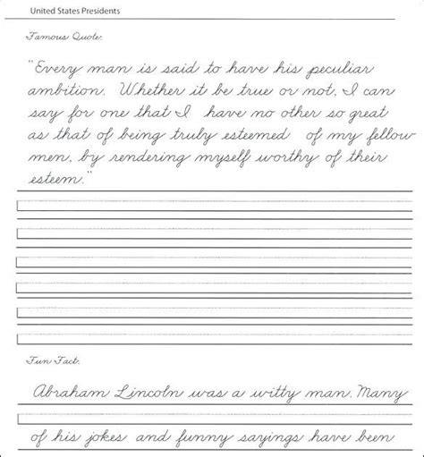 Printable Improve Handwriting Worksheets