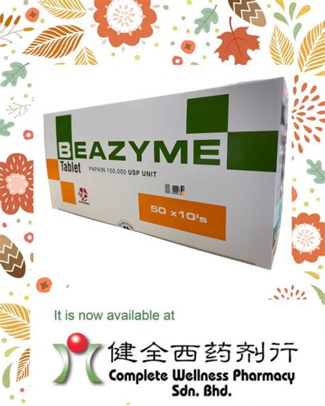 Beazyme Tabs (Papain 150,000 USP Unit) 50 x 10s to Reduce Gum Swelling ...