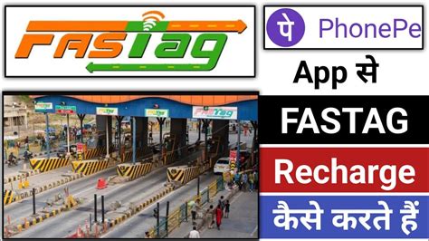 Fastag Recharge Kaise Kare How To Recharge My Fastag In Phone