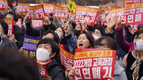 유네스코 “성경적 순결 교육은 공포 기반의 절제 중심 교육” 라이프 종교신문 1위 크리스천투데이