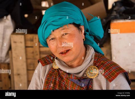 Betel Nut Stained Teeth Bhutan Hi Res Stock Photography And Images Alamy