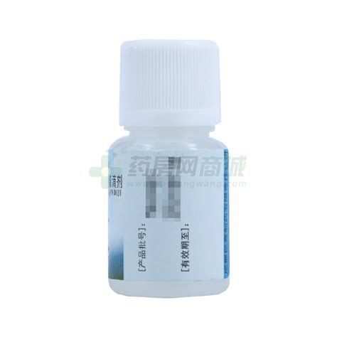 杰捷 盐酸西替利嗪滴剂10ml 0 1g 瓶价格 杰捷盐酸西替利嗪滴剂说明书 功效与作用 广东省广州市 广东大医堂医药有限公司荔湾逢园堂分店