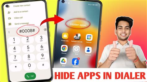 Kisi Bhiphone Me App Hide Kaise Kare Dialer Me Apps Hide Kaise Kare