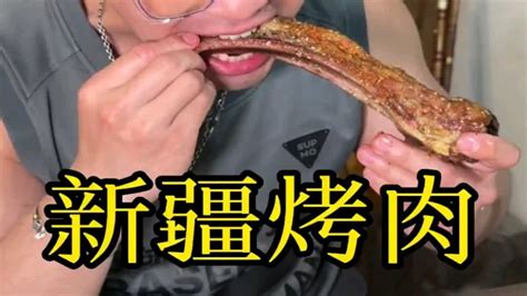 虽说美食的天堂在新疆，但新疆老板的真性情更能打动人心 Youtube