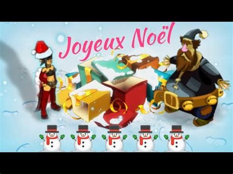 Dofus Touch Solotage Père Fwetar Sram Ile de Nowel YouTube