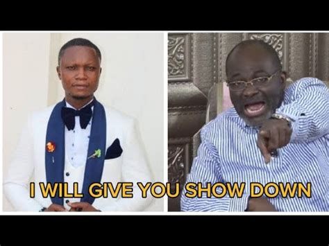 Léaked Listen to what Ken Agyapong Emotionally said to Bawumia s