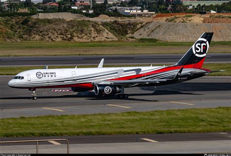 B 220Z SF Airlines Boeing 757 28A PCF WL Photo By Jhang Yao Yun ID