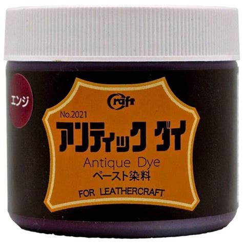 Craft Sha No1 Red 100ml Leather Gel Stain Water Based Leathercraft