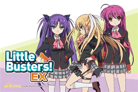 Little Busters Ex [1] [特別篇] 線上看 巴哈姆特動畫瘋