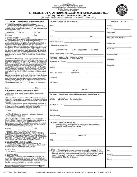 Form Hcd Erbs Fill Out Printable Pdf Forms Online