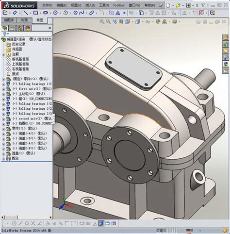 一级减速器（直齿圆柱齿轮传动）3d模型下载三维模型solidworks模型 制造云 产品模型