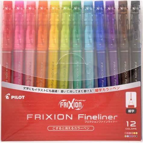 Buy Pilot Frixion Fineliner Erasable Marker Pens Fine Point Assorted