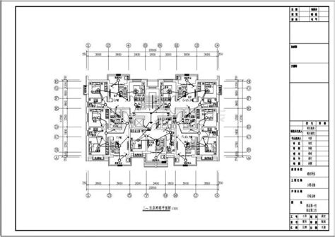 【山西】五层普通住宅楼电气施工图纸公寓、宿舍建筑电气设计施工图土木在线