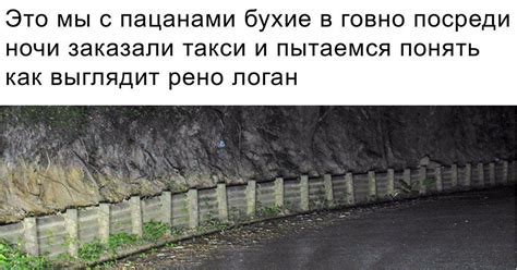 Алко-приключения | Пикабу