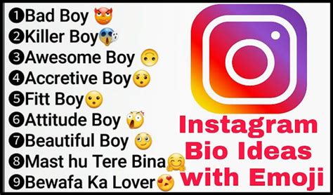 Instagram Long Bio With Emoji 👌 Best Instagram Bio Ideas With Emoji Instagram Bio Quotes