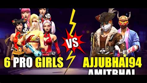 Pro Girls Vs Ajjubhai Amitbhai And Romeo Best Cs Gameplay Garena