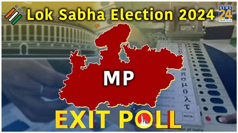 Madhya Pradesh Exit Polls 2024 Bjp Getting Clean Sweep Again