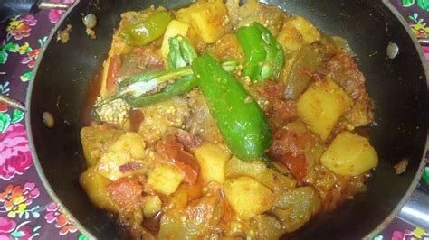 Achari Aloo Bengan Ki Tasty Recipe YouTube