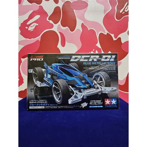 Tamiya Dcr Blue Metallic Body Shopee Philippines